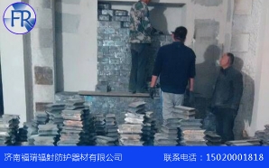 西宁防辐射国产麻豆MD精品成人厂家