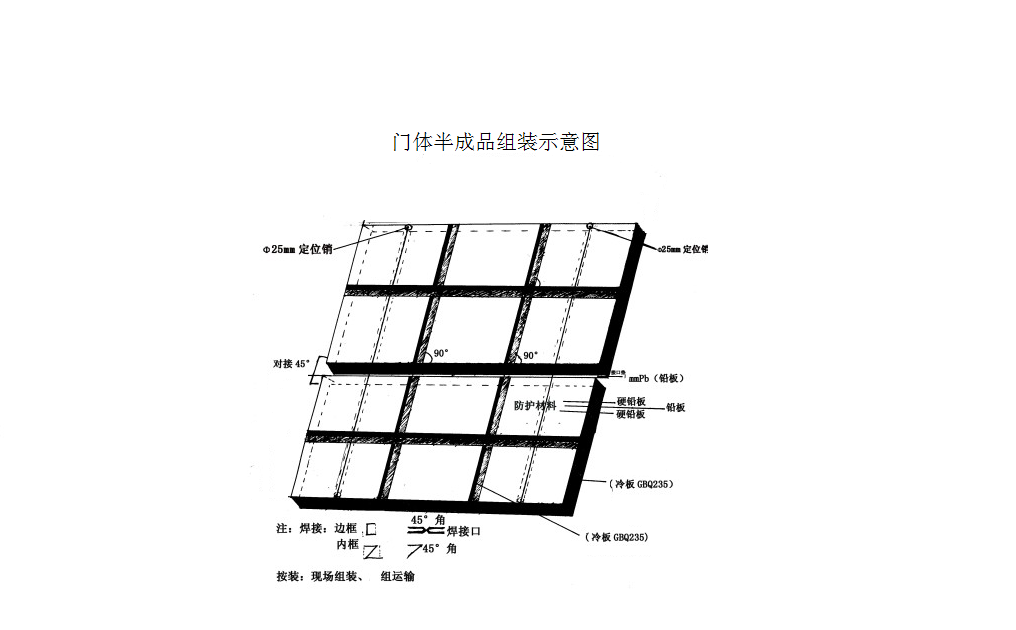 防护国产麻豆MD精品成人